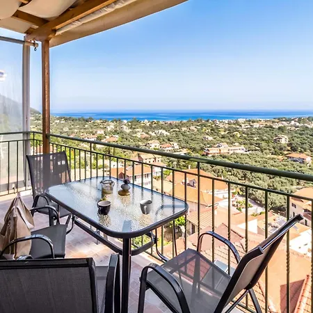 Remvi House * Lefkada City