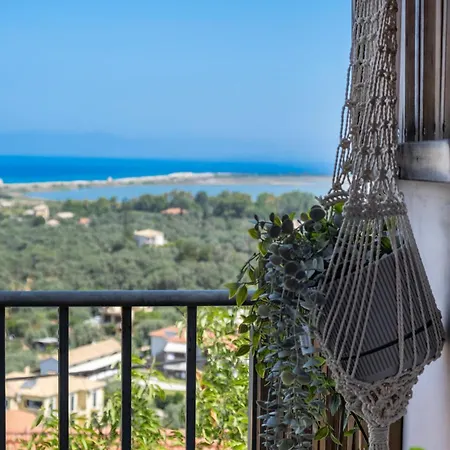 Remvi House Lefkada City